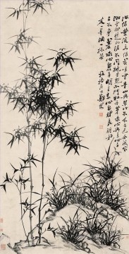 Zhen banqiao 中国の竹 10 古い中国の墨 Oil Paintings
